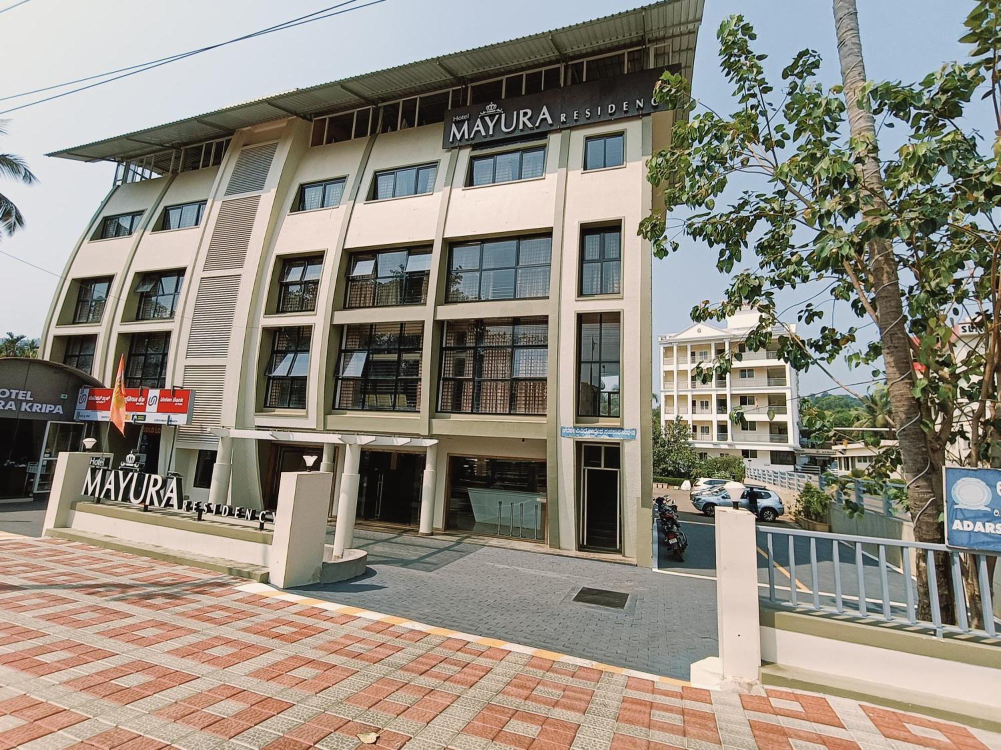 Hotel Mayura Residency Subrahmanya Zewnętrze zdjęcie